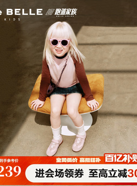 百丽跑道阿甘德训鞋童鞋2026夏季商场款薄底魔术贴玛丽珍SMG58B86
