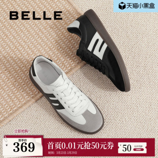 户外休闲运动鞋 板鞋 夏季 德训鞋 子8BE01CM3 薄底复古阿甘鞋 百丽男鞋