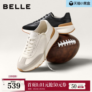 德训慢跑阿甘鞋 百丽男鞋 26春新商场款 男士 8YM01AM6 厚底休闲运动鞋