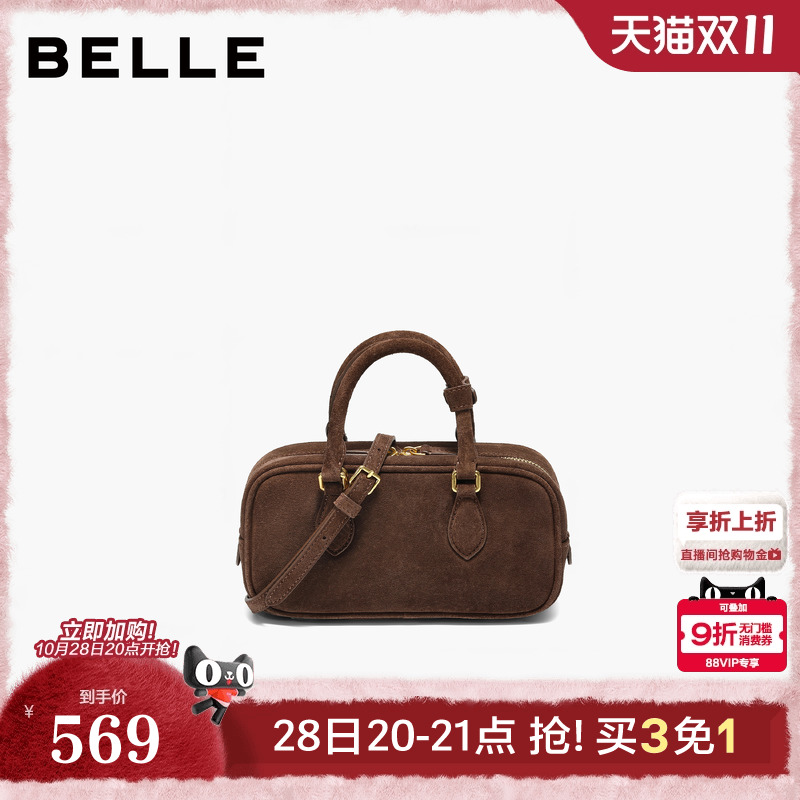 潮流精品,品质保证