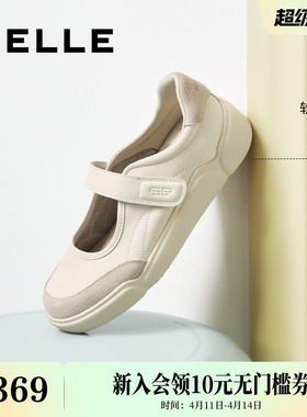 百丽软芙鞋厚底芭蕾运动玛丽珍鞋女新款休闲单鞋子E3R1DCQ5