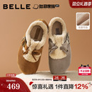 章若楠同款百丽喵喵吐司毛毛勃肯鞋冬新加绒棉鞋雪地靴B2829DM5预