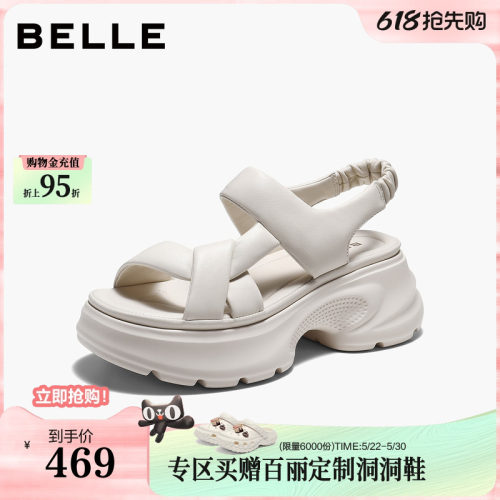 百丽运动凉鞋厚底增高羊皮女鞋子26夏季新款沙滩鞋子B3145BL6