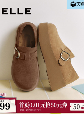 百丽女鞋子千层可颂厚底增高勃肯鞋女新款乐福休闲单鞋子E4S1DC