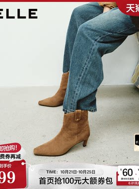 董洁同款百丽羊皮时装靴女2026新款西部靴复古细跟短靴子G4A1DDZ6