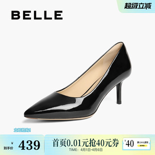 亮面婚鞋 百丽女鞋 子尖头裸色黑色高跟鞋 新款 3O411AQ5 浅口单鞋