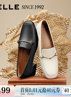 【92系列】明星同款百丽女真皮一脚蹬乐福鞋粗高跟鞋单鞋BZ521AA6