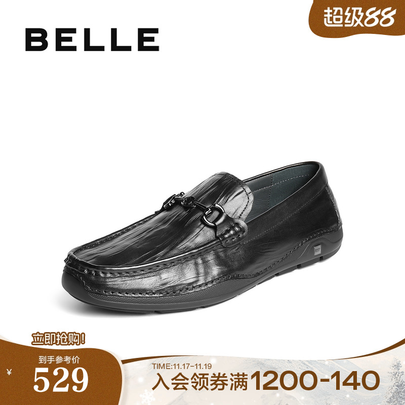 一脚蹬舒适休闲乐福皮鞋