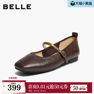 软平底浅口单鞋 新款 子E3V1DCQ5 女秋季 百丽复古羊皮玛丽珍鞋