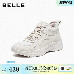 高帮休闲运动鞋 子E6K1DDD5 女新款 百丽厚底增高运动老爹休闲鞋