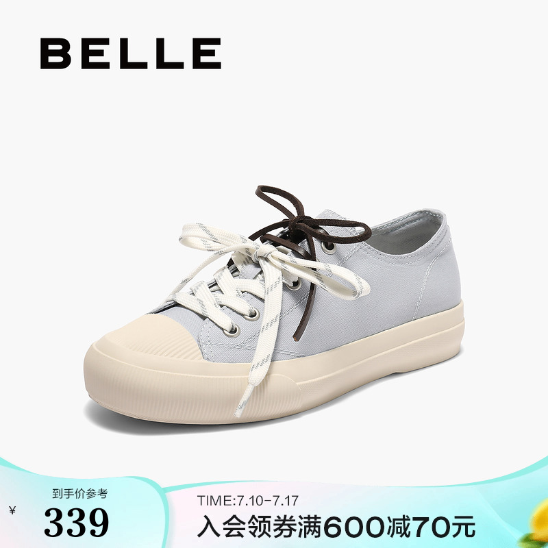 百丽双鞋带厚底帆布鞋女2025秋季新款运动休闲小白鞋子E2B1DCM5