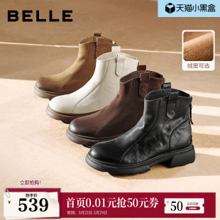 百丽复古时装 加绒雪地靴显瘦粗高跟短靴E5S1DDD5 超软羊皮靴新款