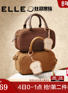 【新年礼物】百丽包包女新款吐司反绒麂皮通勤斜挎波士顿包X7213D