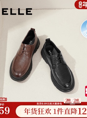 百丽男鞋打孔镂空透气商务鞋夏季休闲真皮软底爸爸鞋男士A1448BM4