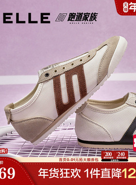 百丽女鞋子美式复古跑道透气网面阿甘德训鞋休闲运动鞋D5S1DBM5