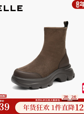 百丽鲸鱼靴冬季新款厚底增高复古绒面显瘦弹力短靴E4V2DDZ5