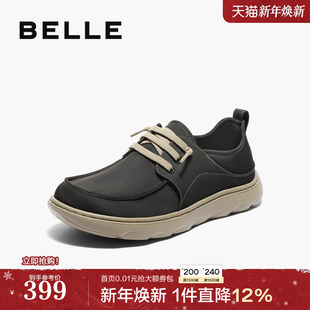 8RY01BM5 士2025夏新商场轻盈厚底舒适爸爸鞋 百丽男鞋 透气休闲布鞋