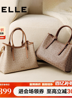 百丽包包女商场同款妈妈礼物老花大容量通勤斜跨手提托特包7238AX