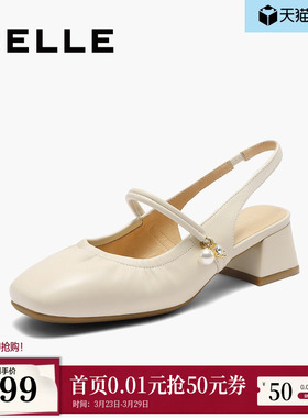 百丽粗高跟法式包头后空凉鞋女夏季新款羊皮浅口单鞋子D8P1DBH5