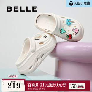 外穿包头拖鞋 百丽女鞋 新款 夏季 D9E1DBL5 子厚底多巴胺洞洞鞋