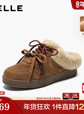 百丽复古毛毛厚底穆勒德训鞋子冬季可外穿包头拖女E6E1DDH5
