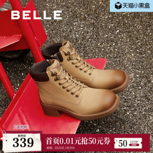 厚底大黄靴女B9Q1DDD4 美拉德马丁靴女款 百丽女靴子冬季 新款