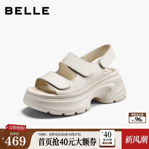 百丽厚底增高休闲凉鞋女2026夏季新款透气魔术贴沙滩凉鞋子F4A3D