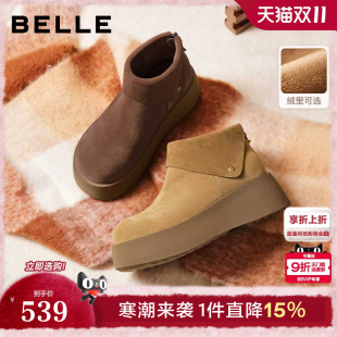 加绒保暖雪地靴女E6F1DD预 新款 百丽复古高帮毛毛勃肯棉鞋 厚底冬季