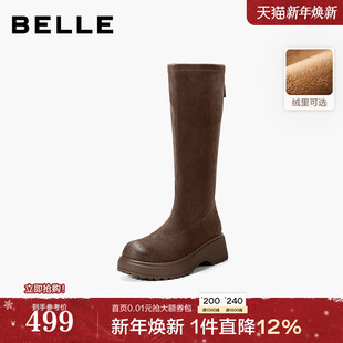 百丽复古厚底加绒弹力骑士靴女25冬季 显瘦高长筒靴子B2860D 新款