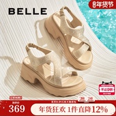 子厚底高跟法式 运动凉鞋 夏季 百丽满天星女鞋 外穿拖鞋 B2666BL5