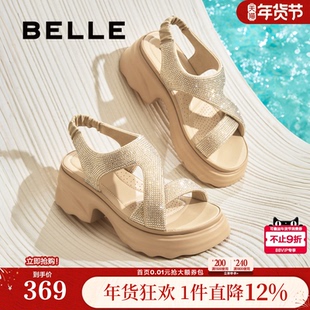 百丽满天星女鞋子厚底高跟法式运动凉鞋夏季外穿拖鞋B2666BL5