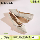 年会不累脚秀禾婚鞋 新款 子B2989A预 女26春季 百丽平底浅口金色单鞋