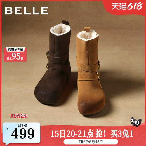 百丽复古双饰扣雪地靴女冬内增高加毛保暖休闲中靴F3E1DDZ5