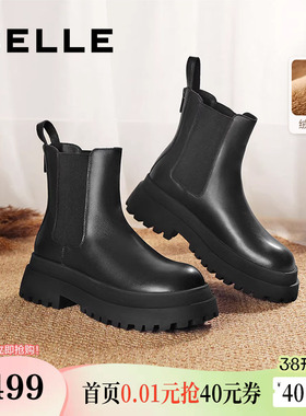 百丽切尔西靴女靴冬季保暖英伦风厚底短靴加绒烟筒靴子X2G2DDD3