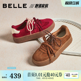厚底休闲鞋 张凌赫同款 B2897CM5 红色新款 阿甘鞋 百丽女鞋 板栗德训鞋