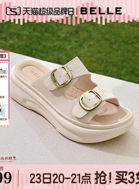 【母亲节礼物】百丽复古勃肯鞋女新款商场同款厚底增高拖鞋F5T1DB