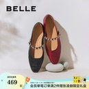 百丽圆舞曲羊皮红色玛丽珍鞋 D9V1DCQ5 女25新款 复古软底浅口单鞋