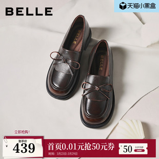 通勤真皮单鞋 黑色小皮鞋 子E8L1DCA5 新款 百丽复古一脚蹬乐福鞋