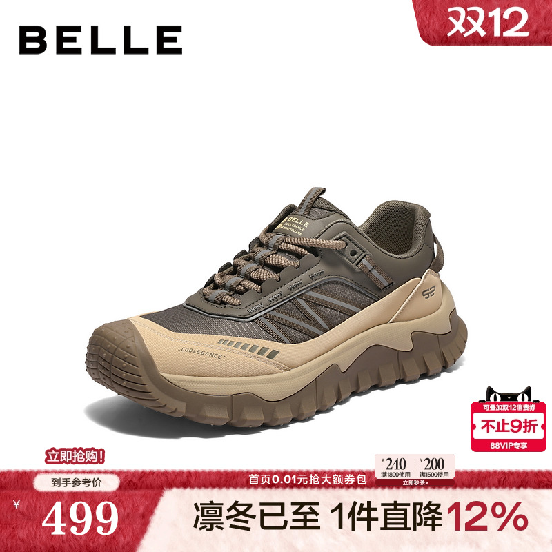 防撞鞋头厚底增高户外休闲登山鞋