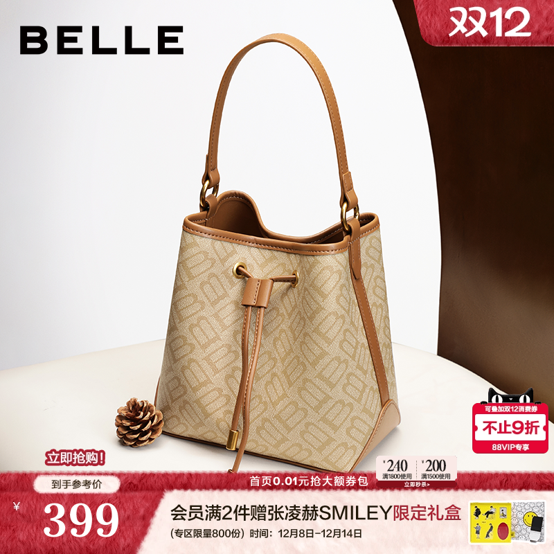 百丽大容量手提菜篮子