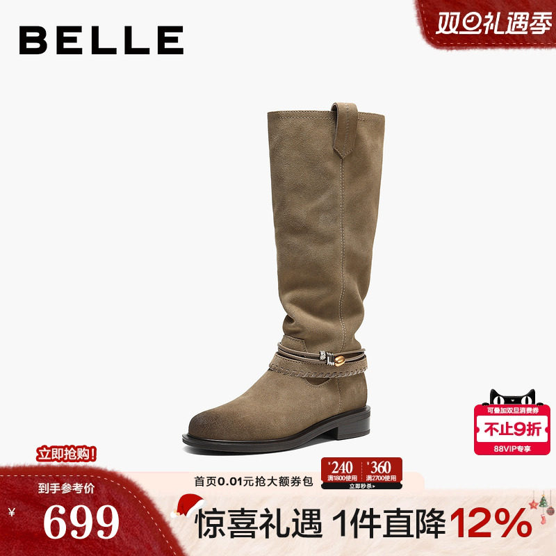 百丽复古堆堆靴西部靴女2025冬季新款巴恩风高长筒靴子F2S1DDG5