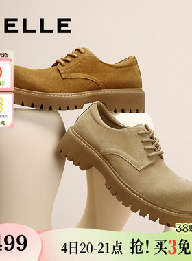 张凌赫同款百丽男鞋厚底增高德比皮鞋工装大头鞋婚鞋男士款A2040