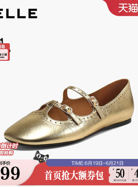 百丽复古T型红色芭蕾玛丽珍鞋女2026新款雕花真皮平底单鞋子B3226