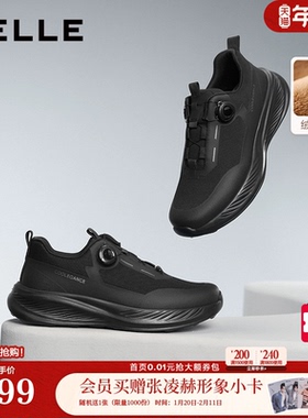 百丽男鞋加绒厚底内增高休闲健步鞋男士旋钮扣户外运动鞋A2048CM5