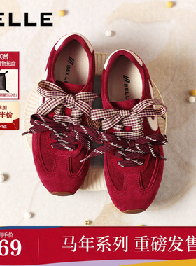 【马年系列】孙乐言推荐百丽树莓糖红色新年德训鞋女休闲F1P1D预