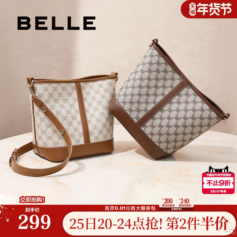 百丽包包女新款通勤斜挎包复古老花水桶包高级单肩送妈妈X9042AX3,箱包皮具/热销女包/男包,水桶包,淘宝优惠券,粉丝福利购,淘宝优惠卷