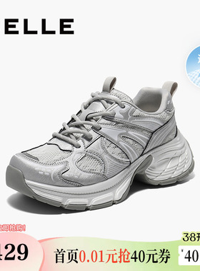 百丽女鞋子透气网面老爹鞋女夏季新款厚底运动休闲鞋D7T1DBM5