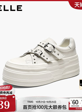 【增高6CM】百丽铆钉厚底小白鞋女2026新款双扣豹纹休闲板鞋B3469