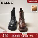 百丽女靴子真皮显瘦瘦切尔西靴新款 加绒保暖增高烟筒短靴B2888D85