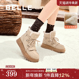 短靴D1W1DDD4 系带保暖加绒羊毛毛棉鞋 百丽厚底雪地靴女冬季 新款